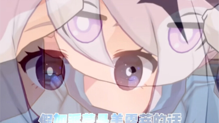 Having Paimon is like having everything.