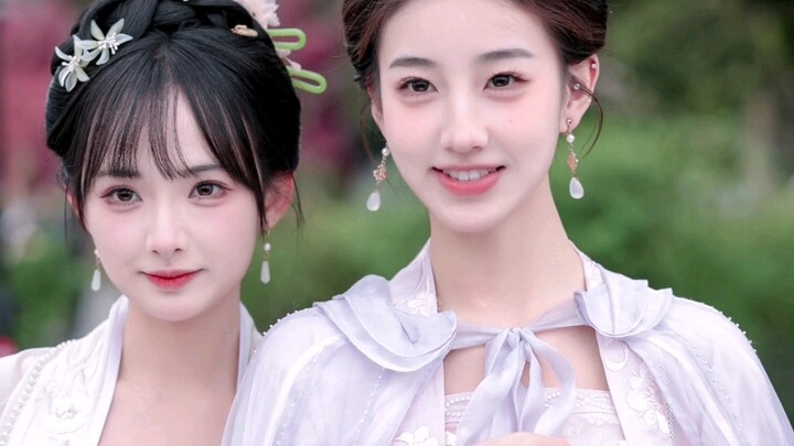 Everyday Life of Chinese-style Sisters