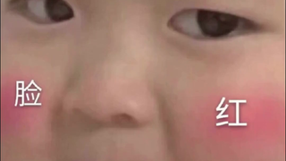 A Chinese expression from a Chinese-American baby leaves mom both laughing and crying