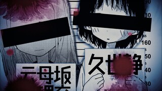 想 和 你 做 一 辈 子 闺 蜜