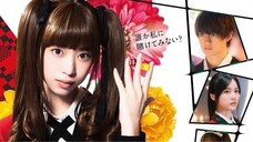 Kakegurui Twin (2021) - Episode 2