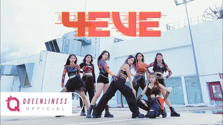 4EVE - Oohlala! (一二三四) + Lookin Lookin (มองสิ มองสิ) Cover by QUEENLINESS | #SKYLIZEtpopcontest2021