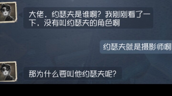 Đã có đến hơn 20 bạn mới hỏi tôi câu này rồi.