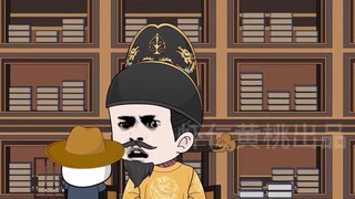 017. Shrimp gets memory bread, Liu Sanwu tests Shrimp