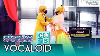 03 Vocaloid | ประกวดคอสเพลย์ในงาน Cosplay Thailand x CosCos Suki