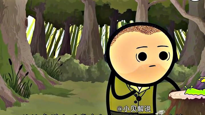 เรื่องราวเจ้าชายกบ – ไซยาไนด์โชว์