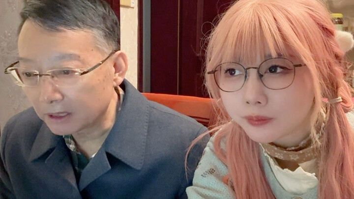 Father-Daughter Battle: What Caused the Sharp Drop in the Company’s Earnings Report?