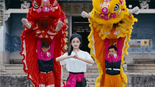 醒狮所至，祥瑞降临！