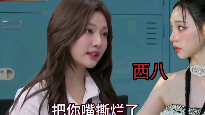 نينغ ييتشوو، أنا صوت رأيك!