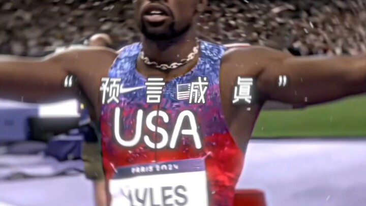 “Prophecy Comes True”