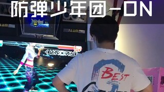 全网首发【E舞成名】防弹少年团-ON 陈暖试跳版