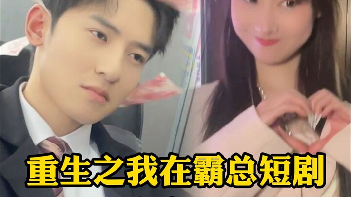 这世界终究是颠成了我不认识的模样！