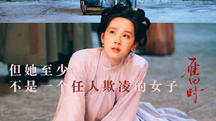 เฉินตูหลิง｜นี่แหละคืออัจฉริยะ!
