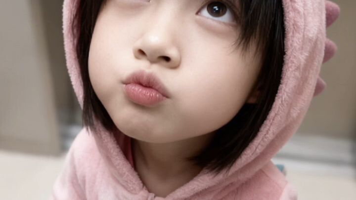 อาจจะยังนะ