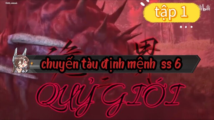 Quỷ giới || tập 1 -- chuyến tàu định mệnh[//] Thiên môn sub
