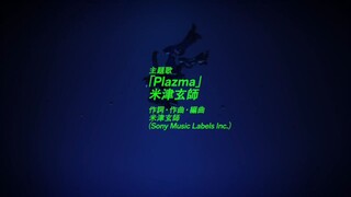 Mobile Suit Gundam GQuuuuuuX Opening