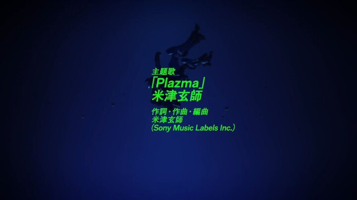 Mobile Suit Gundam GQuuuuuuX Opening