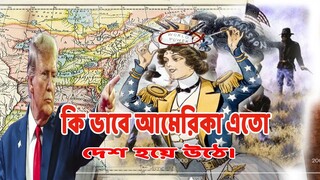 How to New super power in the world America???