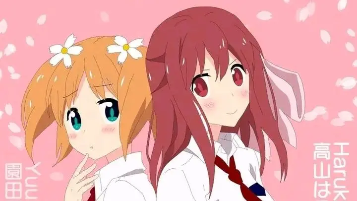 Sakura Trick Episode 02 Bilibili