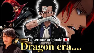 Rivelata l'origine di Dragon nella versione originale..? - One Piece teoria