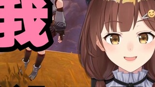 Are you chasing me in the comments? If you like me, just admit it earlier! [Nana7mi]