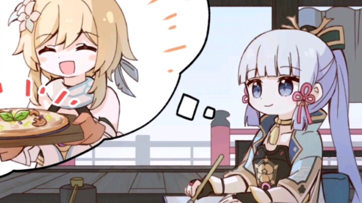 [Genshin Impact Cute] Kamisato Ayaka is so cute, I miss the Traveler! Klee, Paimon, Yingmei are so c