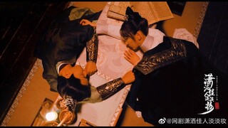 [FMV]Tư Nghiên & Kỳ Quan Nghi//Si Yan (Kong Xue Er) & Qi Guan Yi (Yan Zidong)|| Sassy Beauty