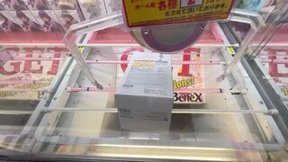 [Famous Crepe Game Store] Venex Hiratsuka Store Challenge! 11 in a row aiming for figurines! ! ! ...