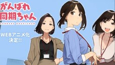 Ganbare Douki-chan ep 12 END sub indo