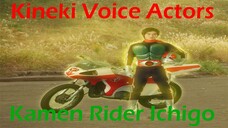 [ฝึกพากย์ไทย] Kamen Rider Beyond Generations Ichigo