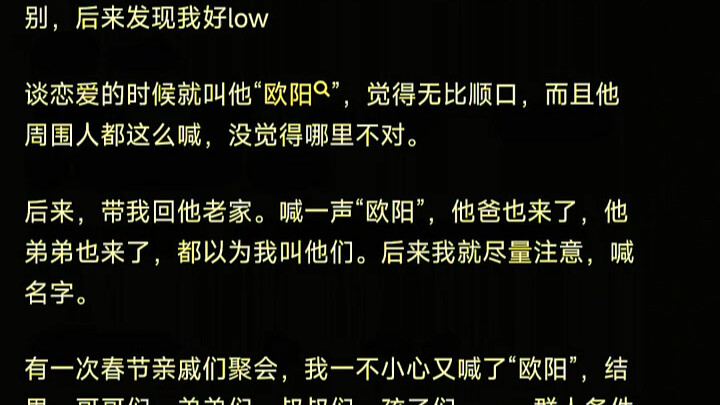 【เขาชื่ออ่าจิน】อัปเดตแล้ว รีบมาชมกันเลย!