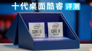 Desktop 10th Gen Core Processor Review: High Frequency + Full Hyper-Threading