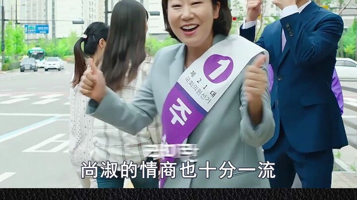 Nữ nghị sĩ mất khả năng nói dối, trực tiếp bóc trần quá khứ đen tối trên sóng livestream và bất ngờ 
