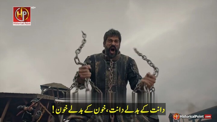 Kurulus Osman Episode 177 Trailer 2 In Urdu Subtitles