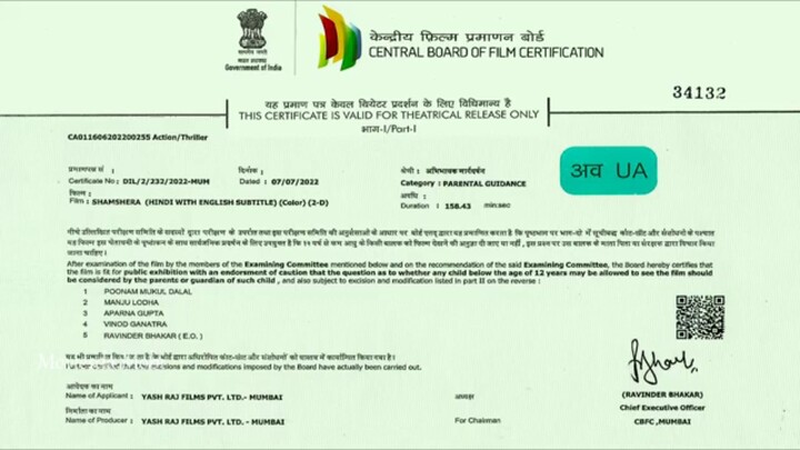 tamil new movie 2026