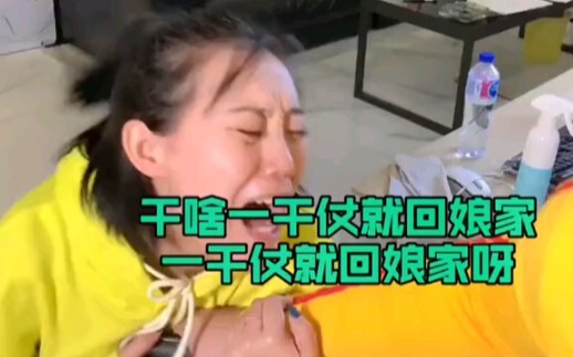 Mengerti, tepuk tangan