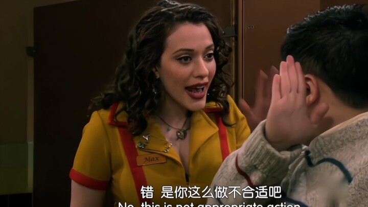 Girls support girls—Max will always be a kind-hearted person.