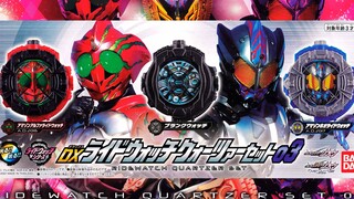 【快展示】DX 假面骑士时王 骑士表盘 QUARTZER套装03 PB限定