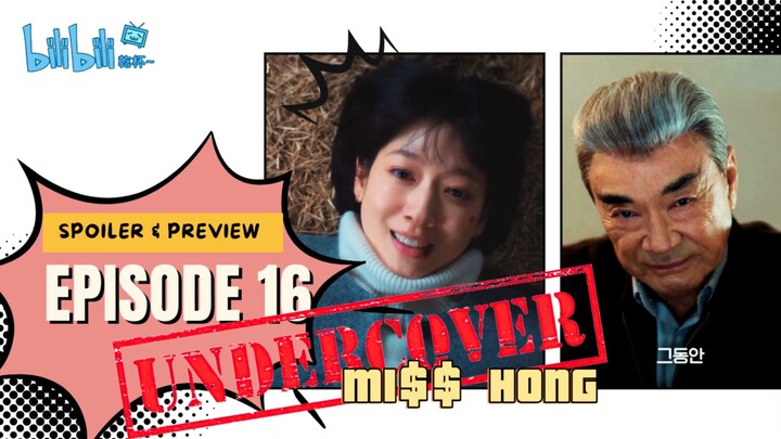 Undercover Miss Hong - Ep 16 Sub Indo!
