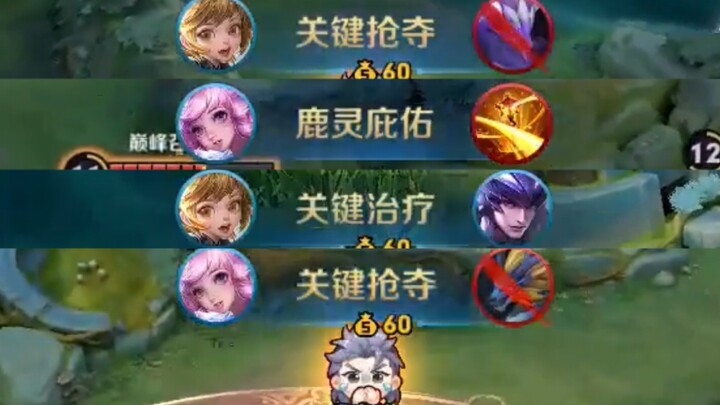 Soft Support Feel-Good Fiction (