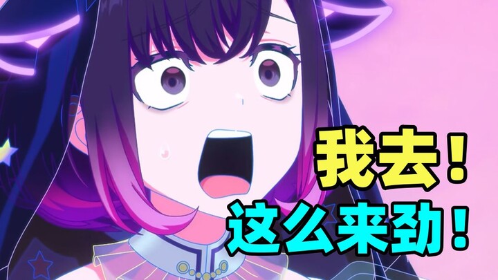That’ll take quite a few! Sir! July 2026 new anime spoiler-free recommendations! [Bottle‑Kun #152]
