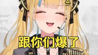 提督又让我谢upup，小饼干给他换成梨安做的😈