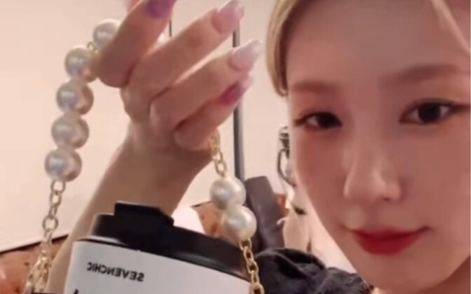 Hadiah yang dikirim Qi Wei untuk GIDLE dalam siaran langsung hari ini