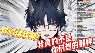 “瘦弱”且“被动”的主包