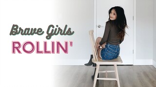 【Luna】Brave Girls Rollin' Cover Dance | Luna