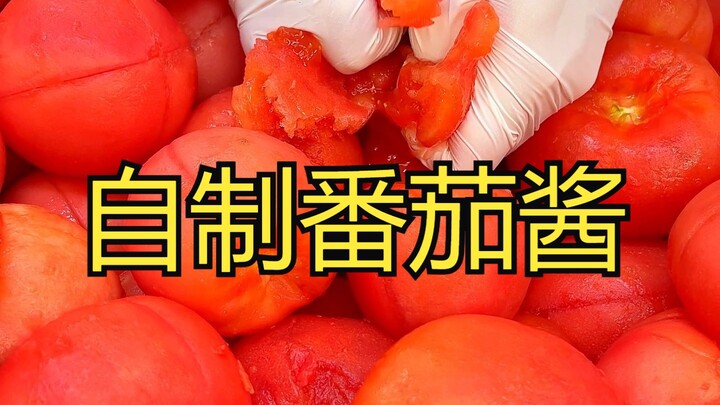 If you love ketchup, come learn this—easy in just a few steps!
