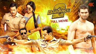 DABANGG 2 - Full Hindi Movie Salman Khan | Sonakshi Sinha | Prakash Raj | Bollywood Hindi Movies