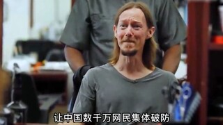 理发店免费帮流浪汉理发，二十年后即将倒闭，流浪汉回来报恩