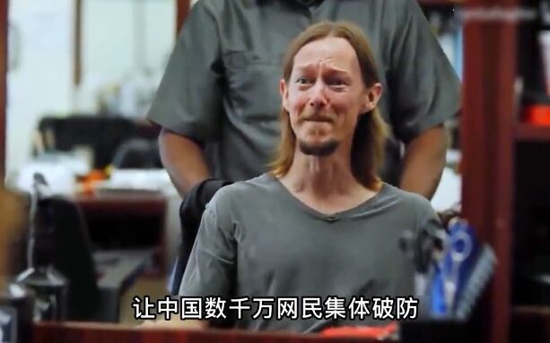 Tiệm cắt tóc miễn phí cho người vô gia cư, hai mươi năm sau sắp đóng cửa, người vô gia cư quay lại b