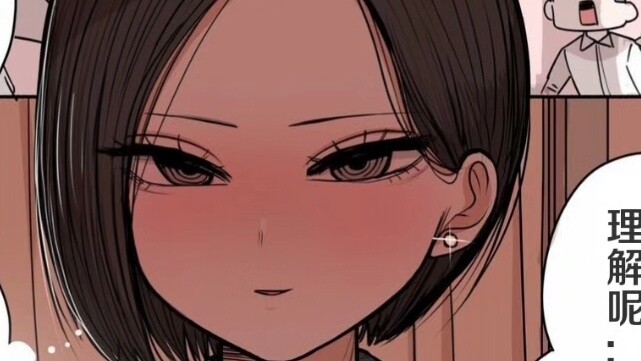 ครูสุขภาพจอมปลอม